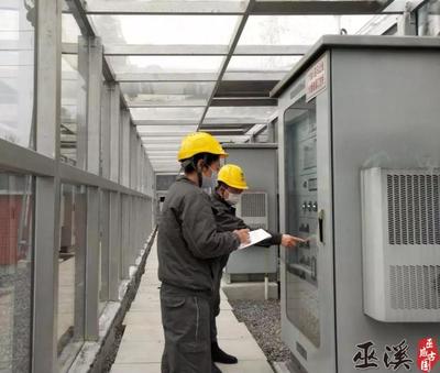 這群青年守護(hù)巫溪萬(wàn)家燈火