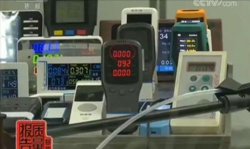 甲醛檢測儀那么火,可是經(jīng)檢測41批甲醛檢測儀無一靠譜