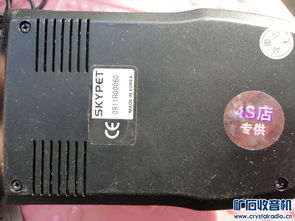 PSP1000與多功能設備 從游戲到修復與測試的跨領域科技