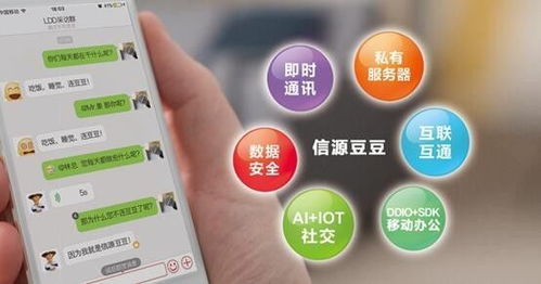 北信源 以科技創(chuàng)新驅(qū)動(dòng)發(fā)展，深耕網(wǎng)絡(luò)與信息安全軟件開(kāi)發(fā)大有可為